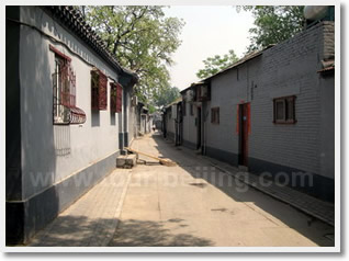 Beijing Hutong Walking Day Tour